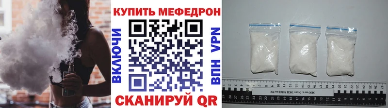 Виды наркоты Оханск mega ссылка Cocaine Меф СОЛЬ Бошки Шишки Гашиш Псилоцибиновые грибы