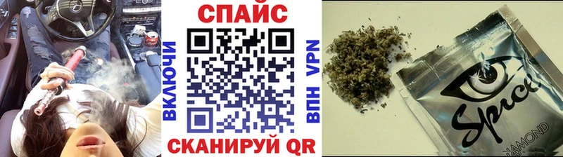 дарнет шоп  Оханск  Бутират вода 