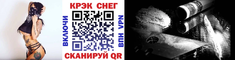 КОКАИН Эквадор  Оханск 