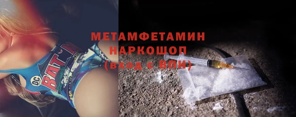 марки lsd Нея