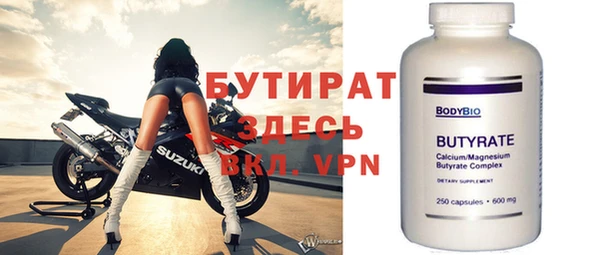 твердый Надым