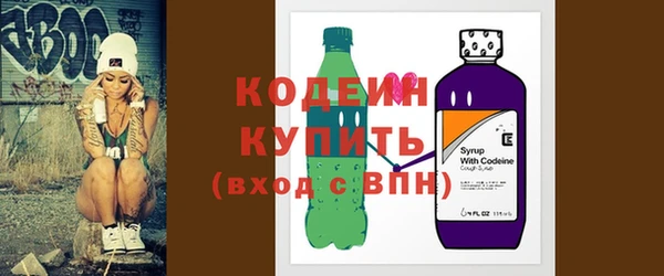 синтетический гашиш Наволоки