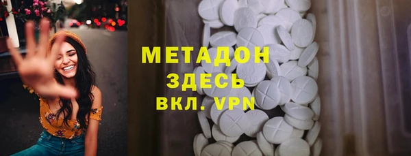 марки lsd Нея