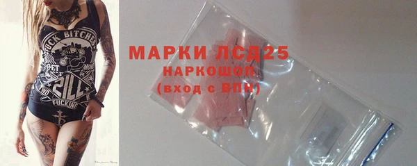 дмт Нефтекумск