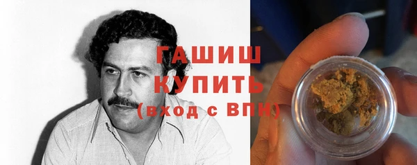 дмт Нефтекумск