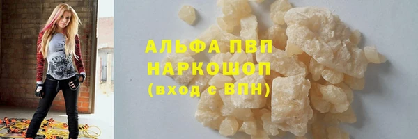 марки lsd Нея