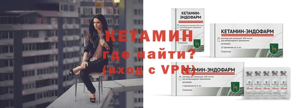 дмт Нефтекумск
