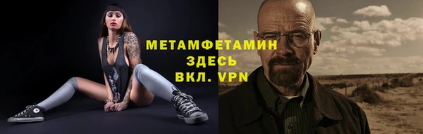 марки lsd Нея
