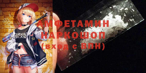 марки lsd Нея