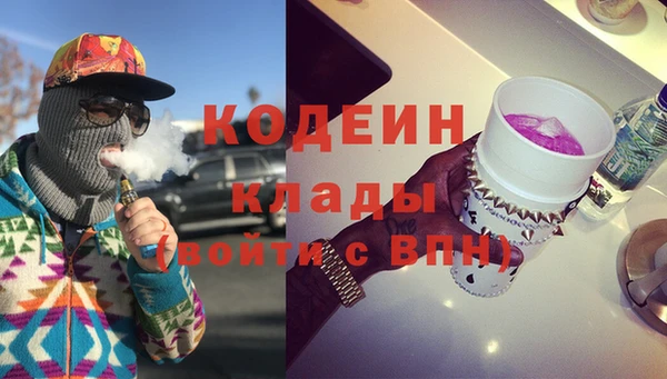 марки lsd Нея