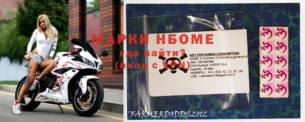 марки lsd Нея