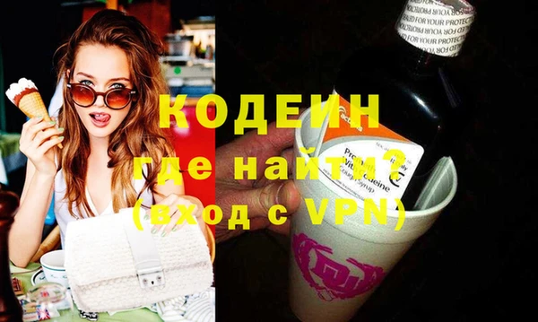 дмт Нефтекумск