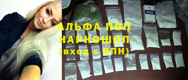 дмт Нефтекумск