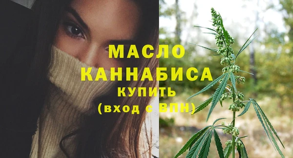 марки lsd Нея