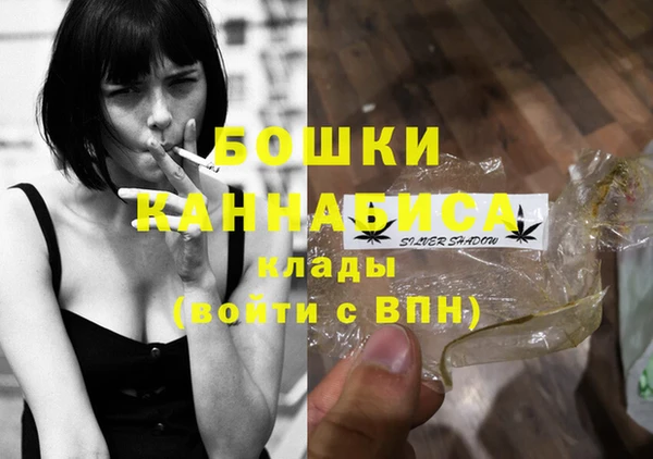 марки lsd Нея