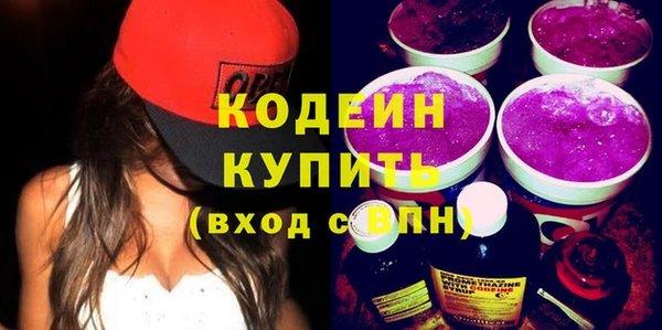 марки lsd Нея