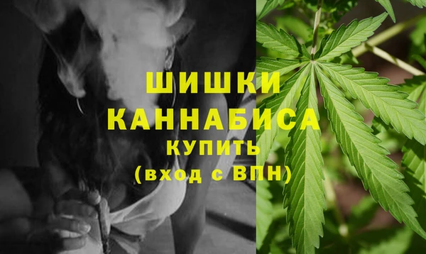мескалин Нефтегорск