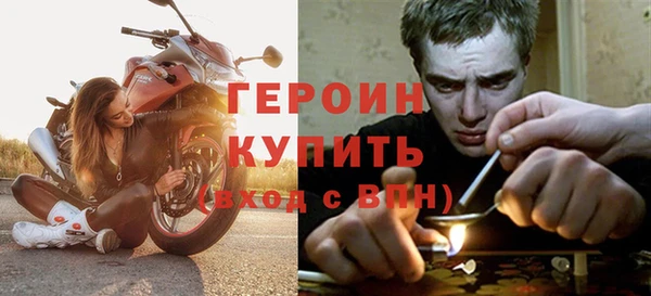 синтетический гашиш Наволоки