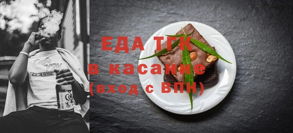 марки lsd Нея
