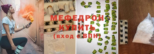 твердый Надым