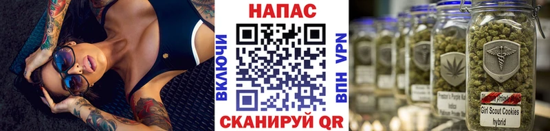 Марихуана MAZAR  мориарти наркотические препараты  Оханск 